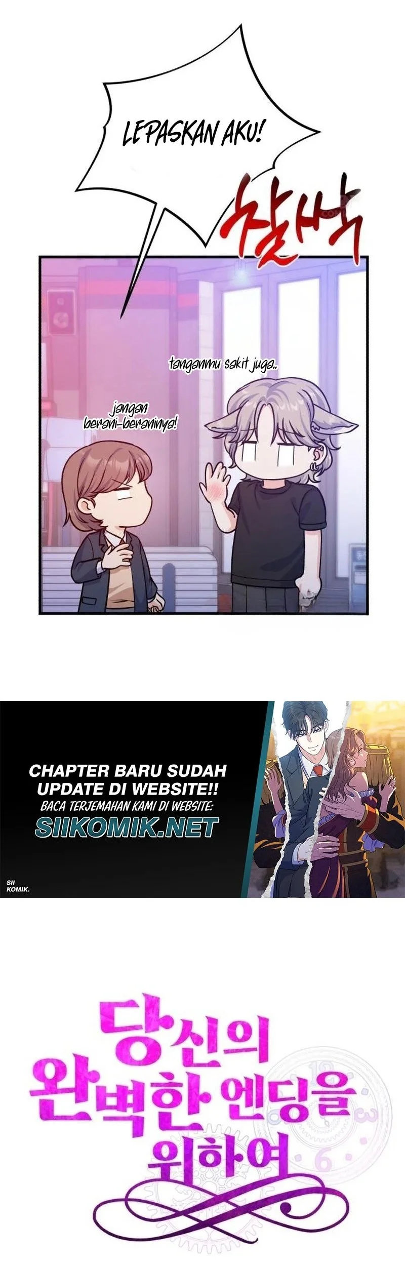 For Your Perfect Ending Bab 12 halaman 30