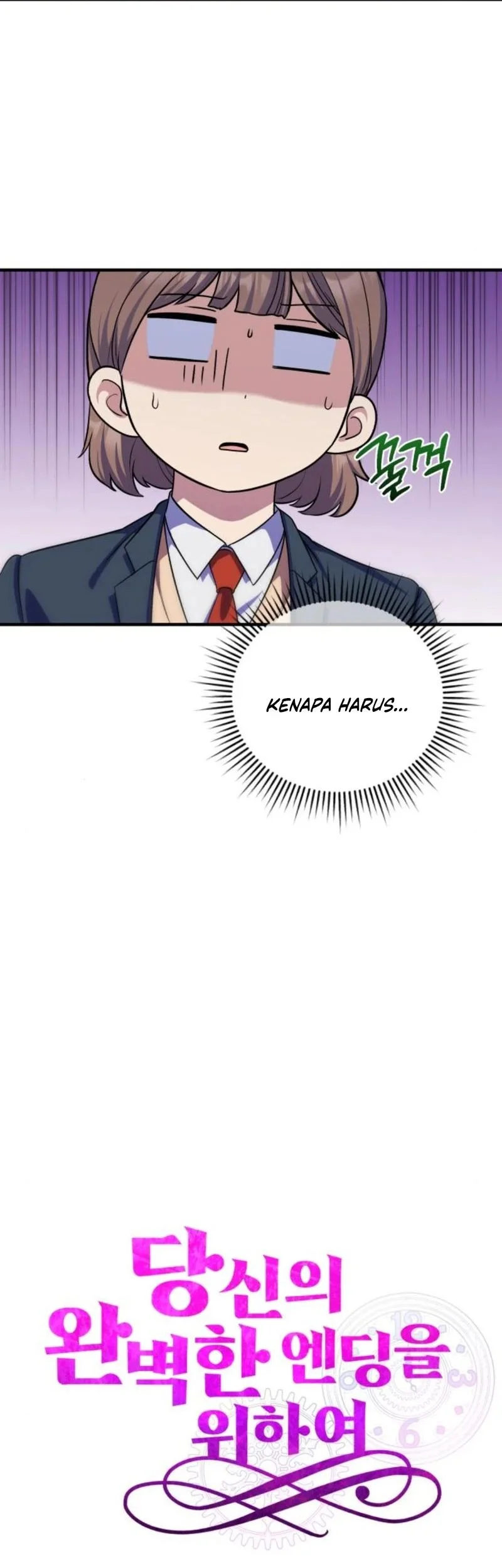 For Your Perfect Ending chapter 14 halaman 11