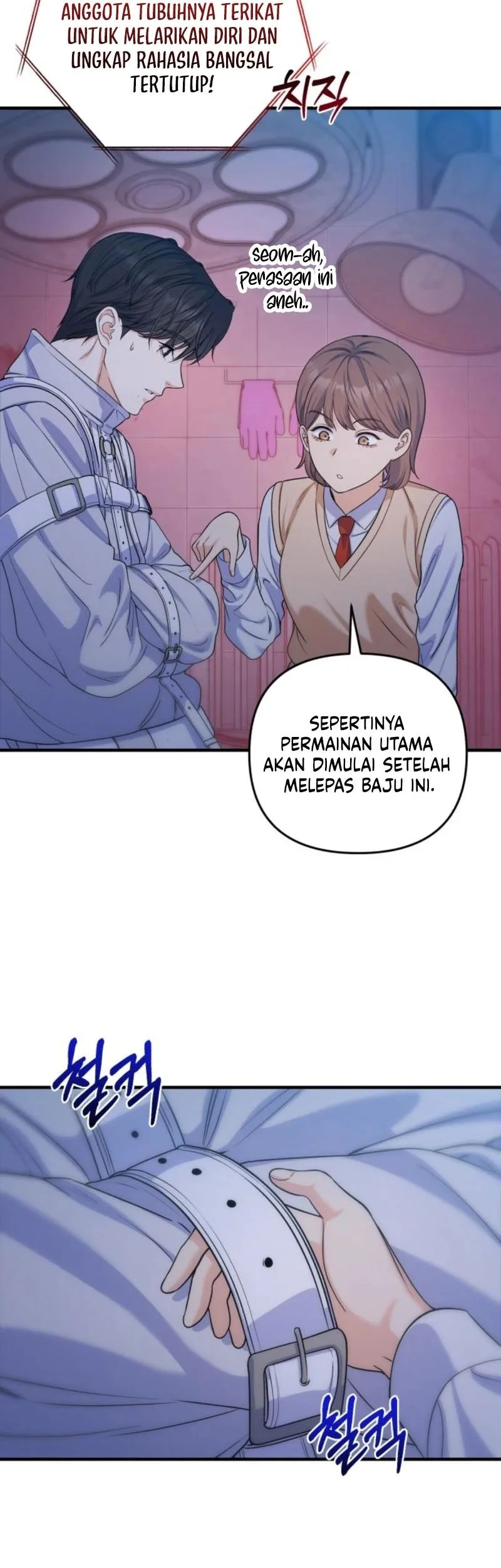 For Your Perfect Ending chapter 14 halaman 15