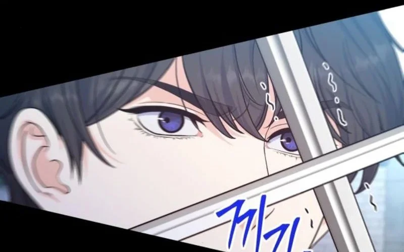 For Your Perfect Ending chapter 16 halaman 20