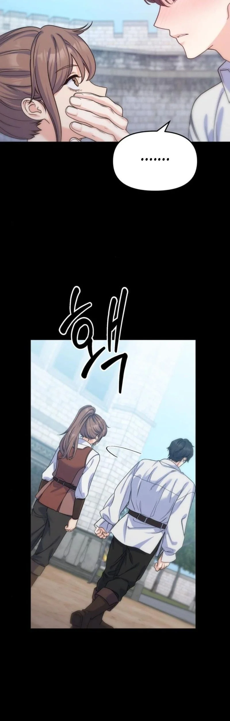 For Your Perfect Ending chapter 16 halaman 53