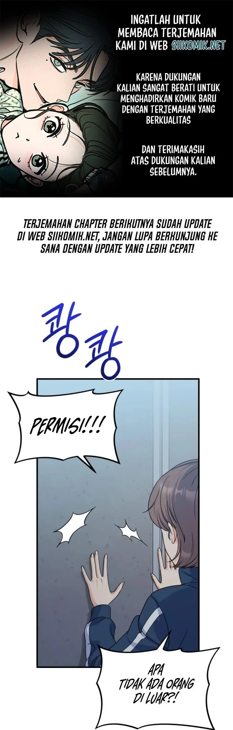 For Your Perfect Ending chapter 18 halaman 1