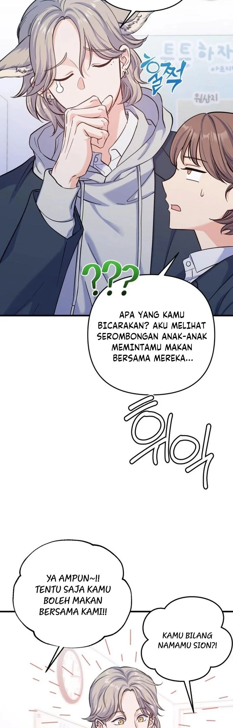 For Your Perfect Ending Bab 9 halaman 53