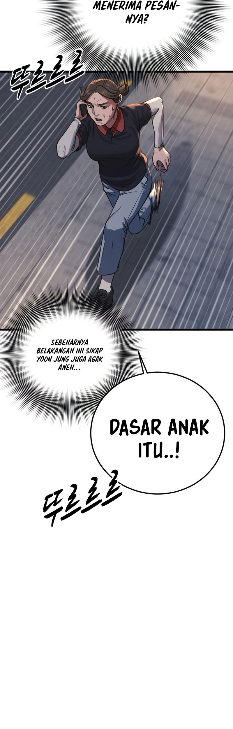 Forced Summon (Purgatory) Bab 1 halaman 60