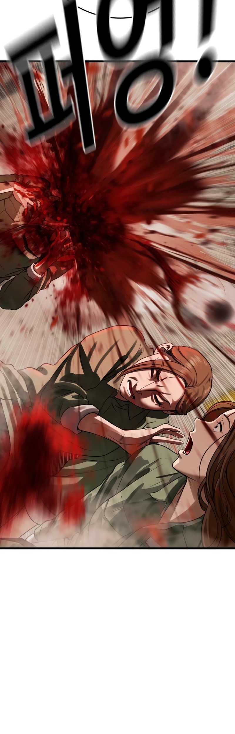 Forced Summon (Purgatory) Bab 1 halaman 129