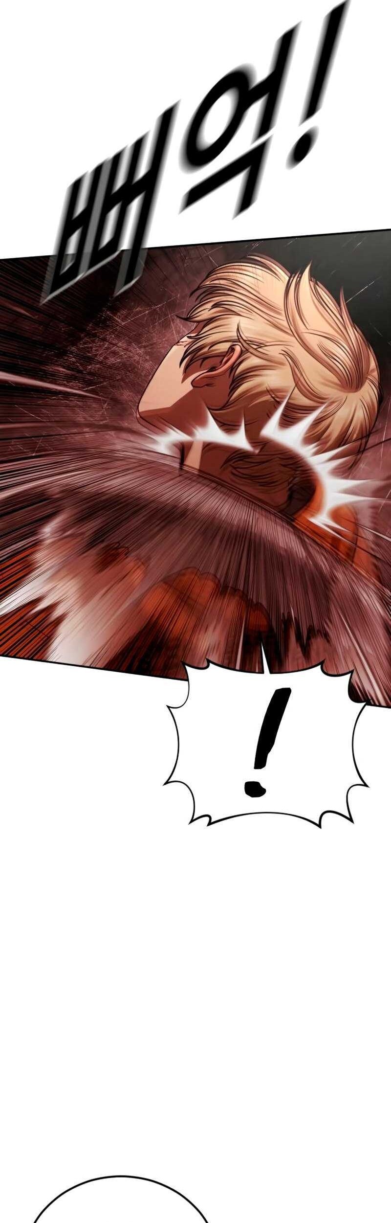 Forced Summon (Purgatory) Bab 10 halaman 37