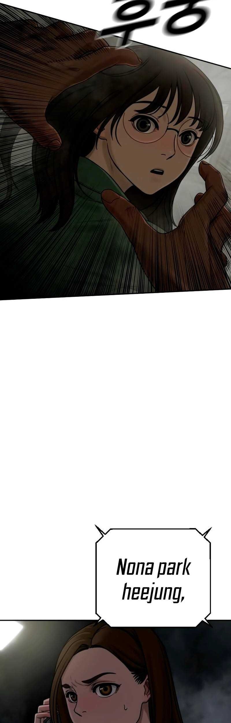 Forced Summon (Purgatory) Bab 10 halaman 79