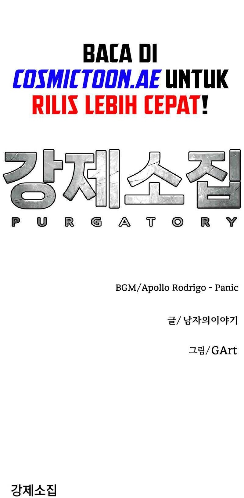 Forced Summon (Purgatory) Bab 10 halaman 113