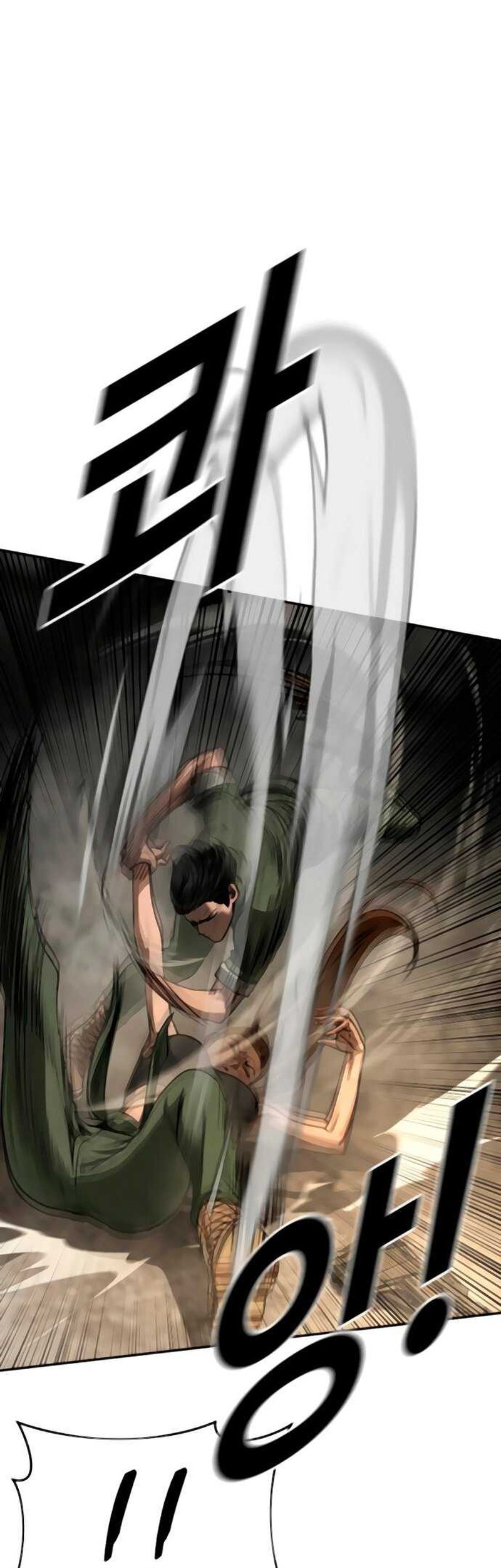 Forced Summon (Purgatory) Bab 11 halaman 10