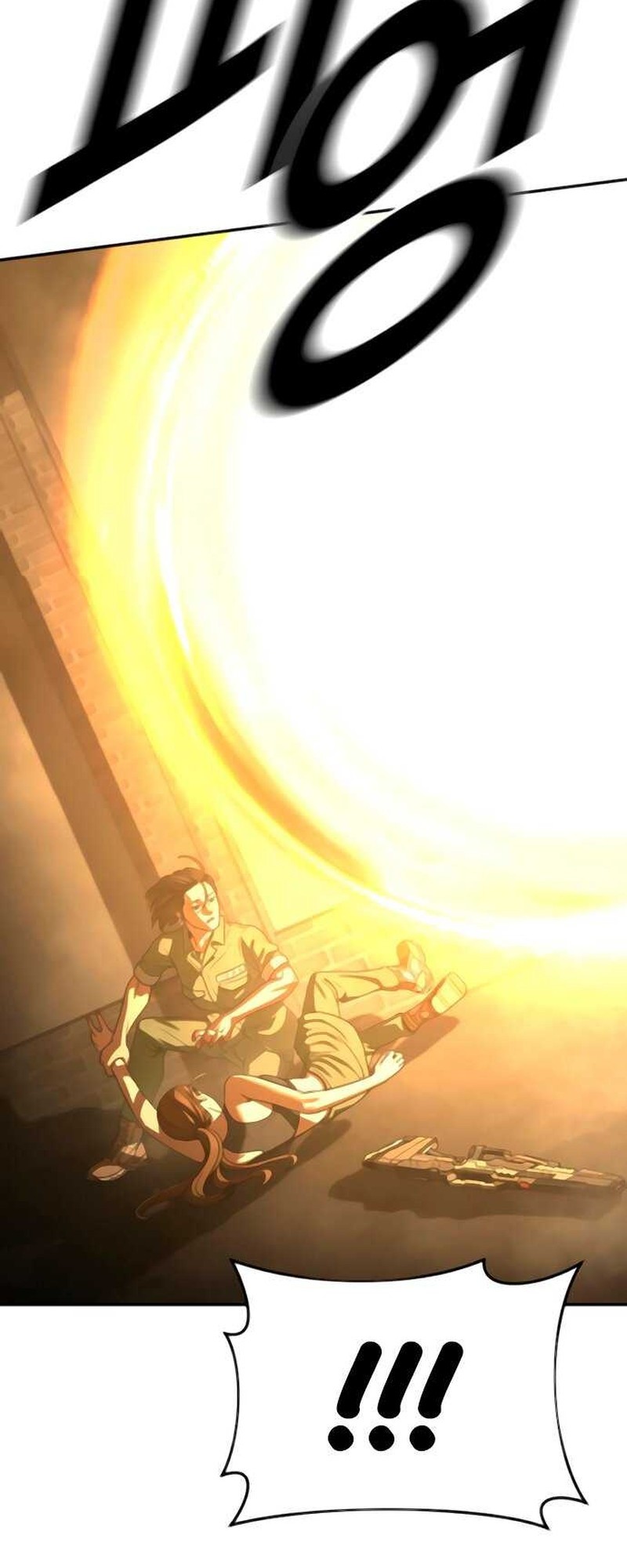 Forced Summon (Purgatory) Bab 11 halaman 21