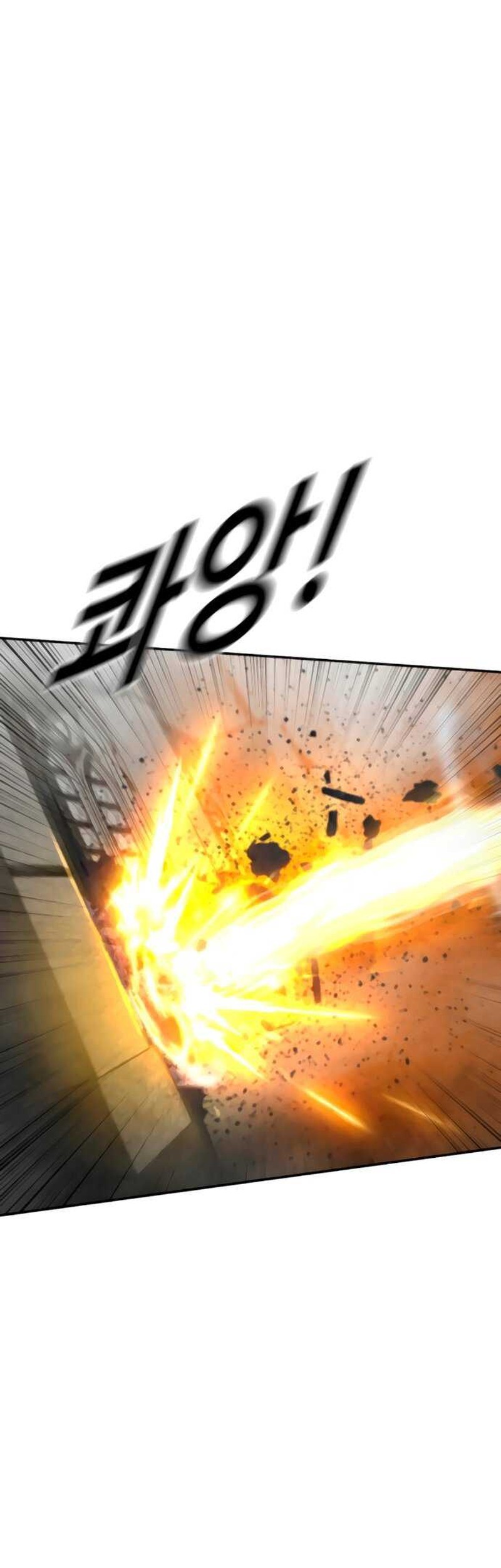 Forced Summon (Purgatory) Bab 11 halaman 22