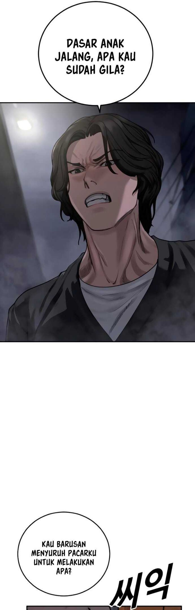Forced Summon (Purgatory) Bab 11 halaman 37