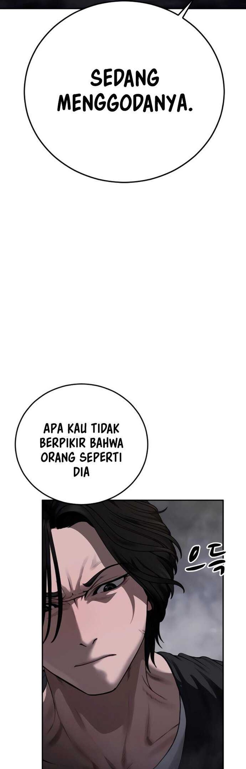 Forced Summon (Purgatory) Bab 11 halaman 40