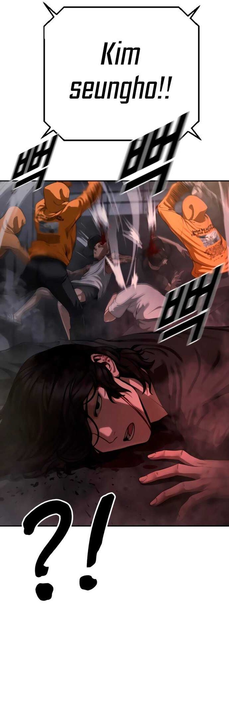 Forced Summon (Purgatory) Bab 11 halaman 49