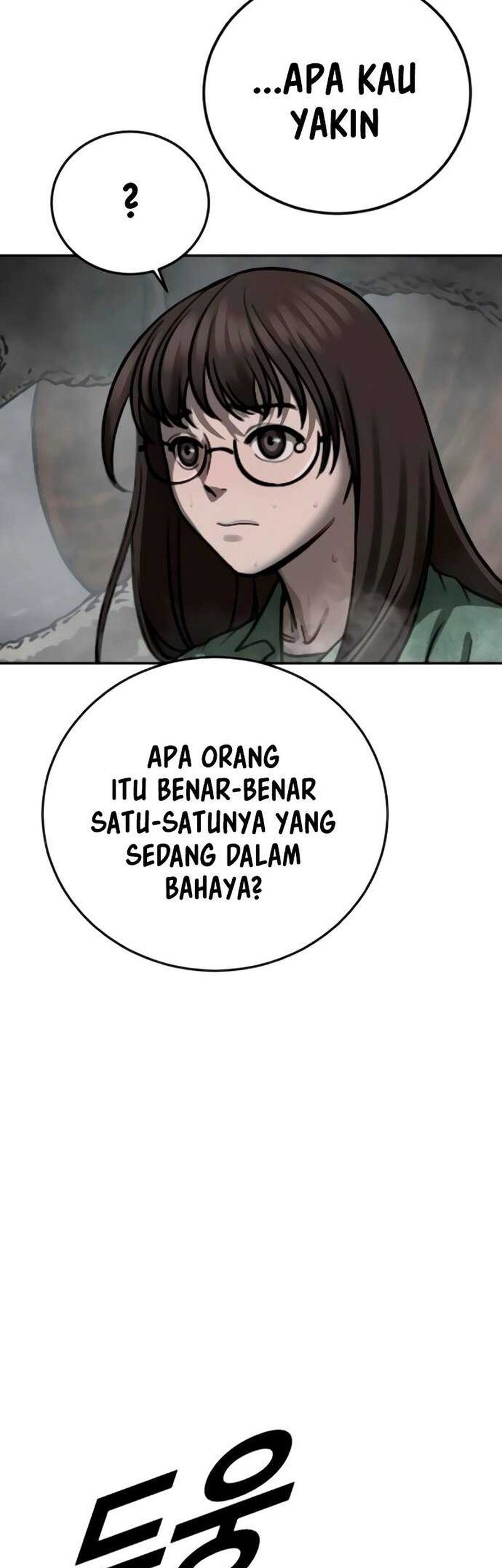 Forced Summon (Purgatory) Bab 11 halaman 74