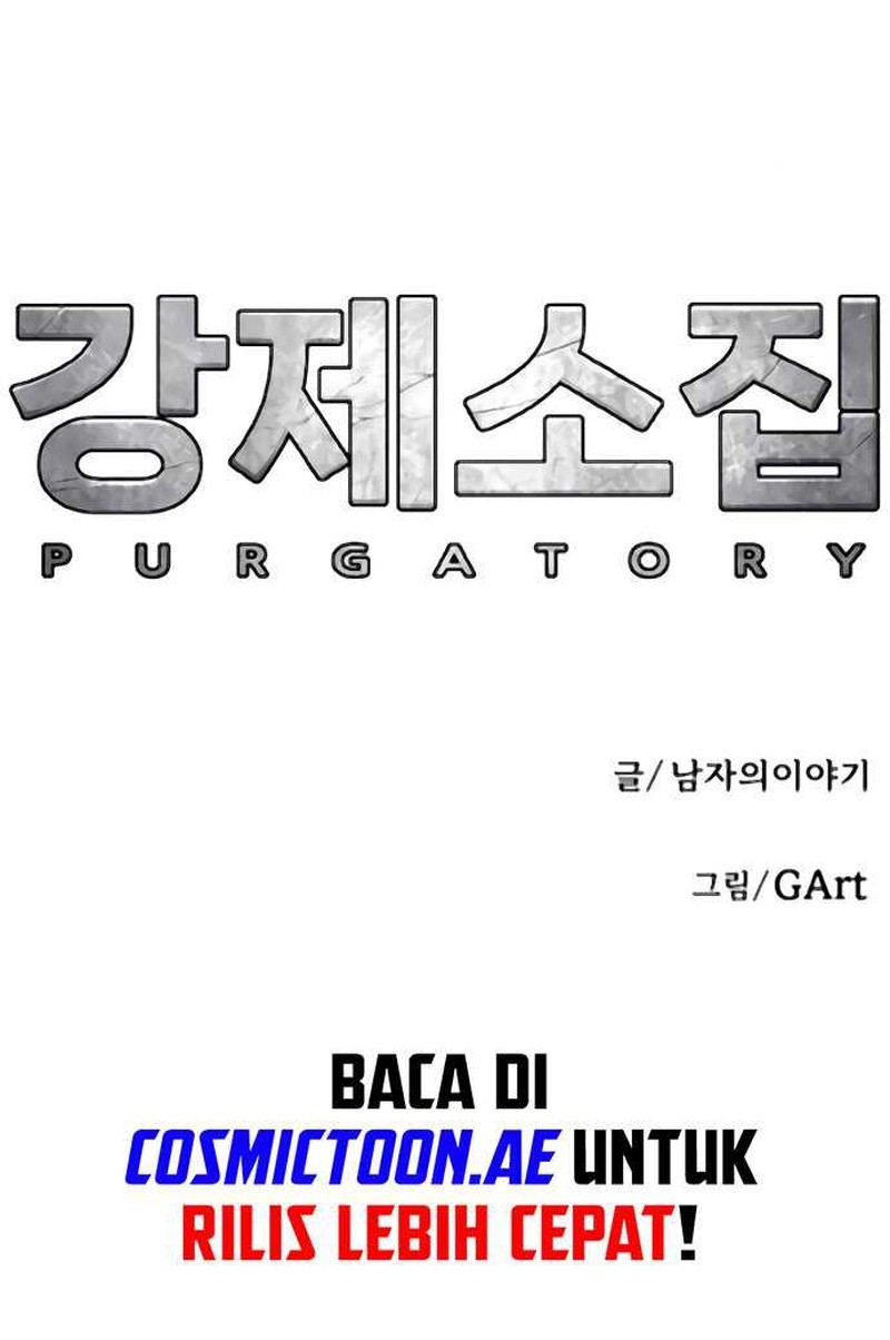 Forced Summon (Purgatory) Bab 11 halaman 93