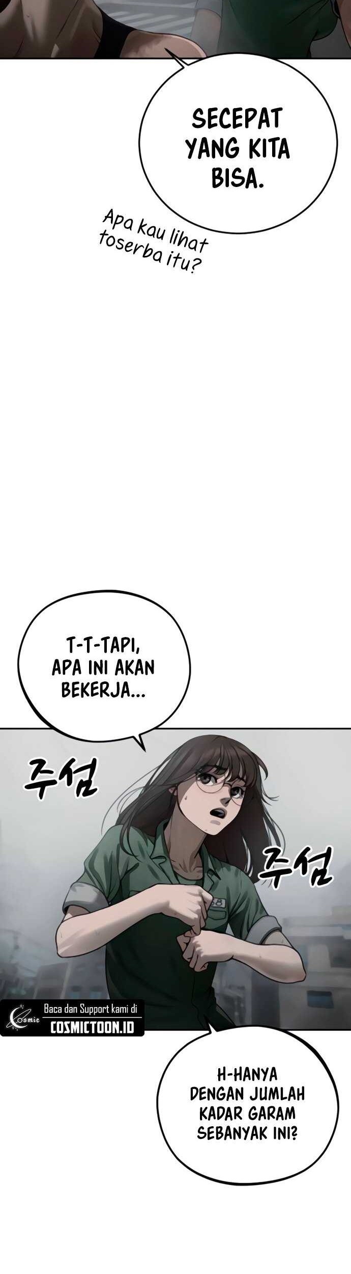 Forced Summon (Purgatory) chapter 12 halaman 15