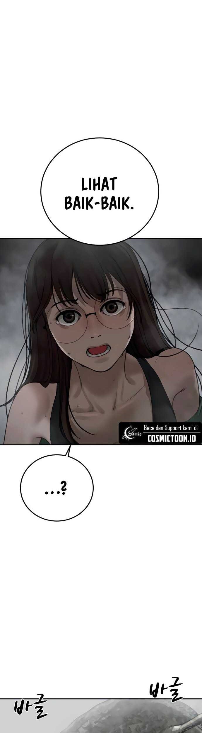 Forced Summon (Purgatory) chapter 12 halaman 17