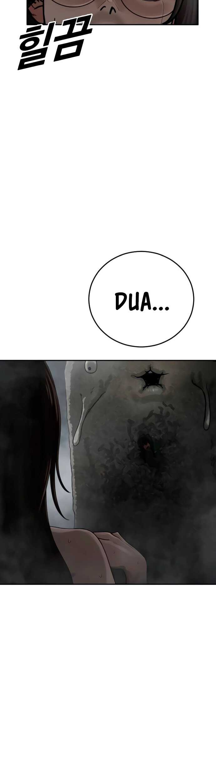 Forced Summon (Purgatory) chapter 12 halaman 23