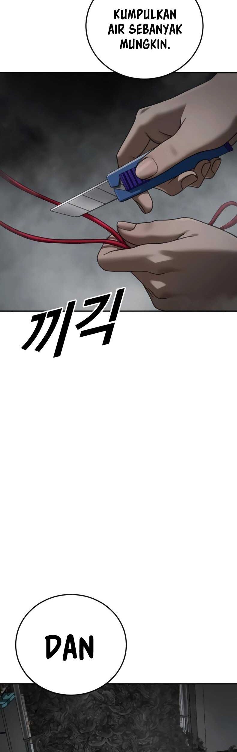 Forced Summon (Purgatory) Bab 13 halaman 45