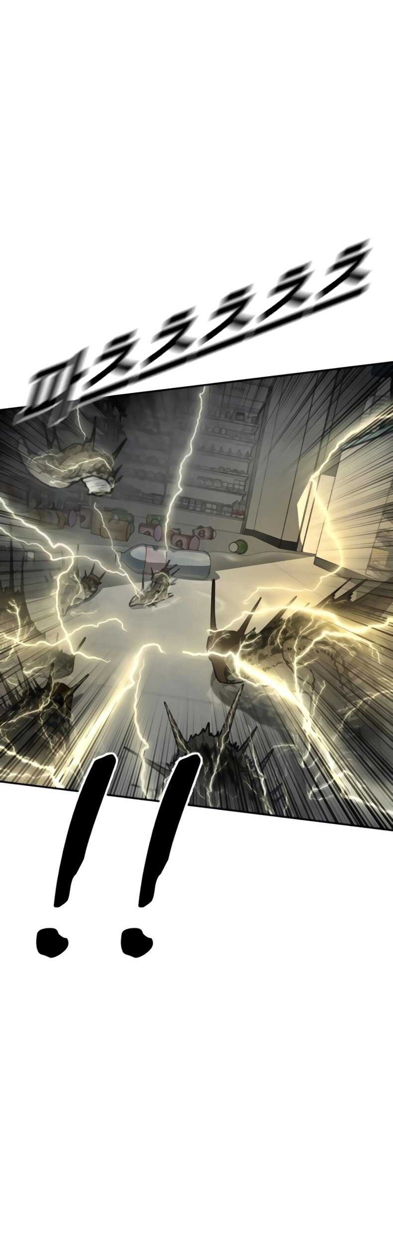 Forced Summon (Purgatory) Bab 13 halaman 51