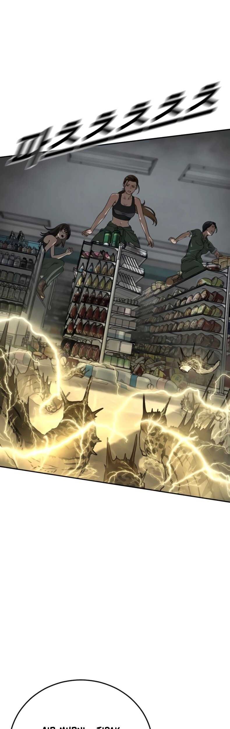 Forced Summon (Purgatory) Bab 13 halaman 52