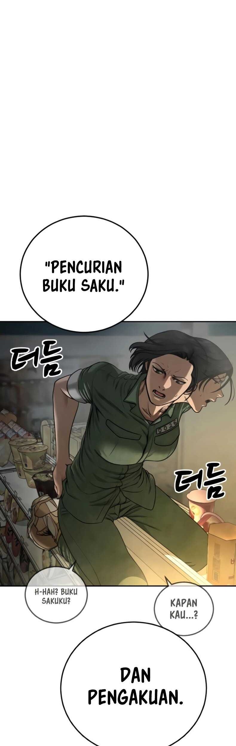 Forced Summon (Purgatory) Bab 13 halaman 77
