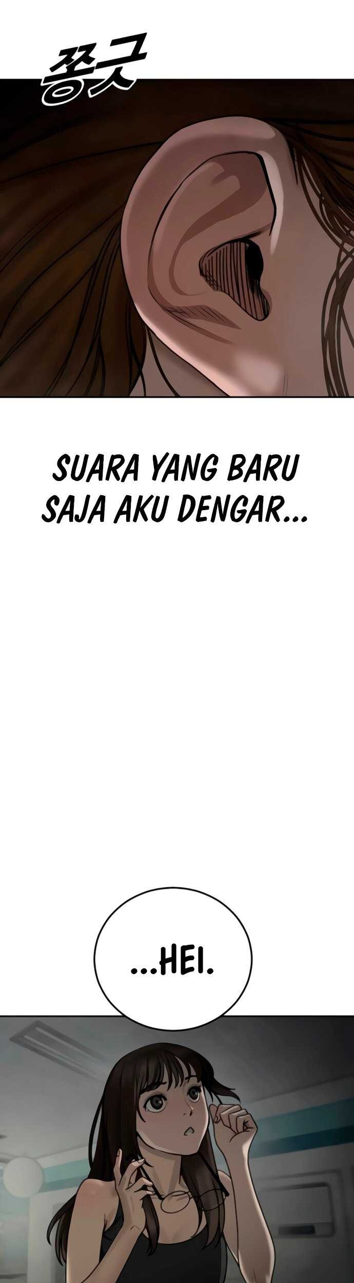 Forced Summon (Purgatory) Bab 14 halaman 71