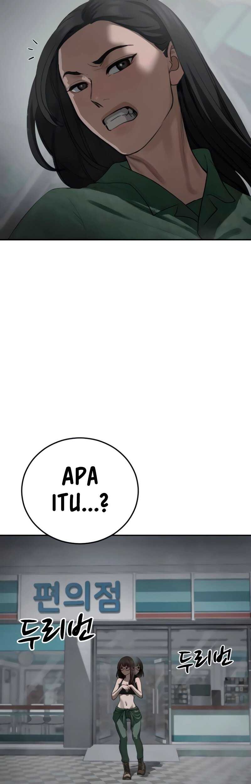 Forced Summon (Purgatory) chapter 15 halaman 11