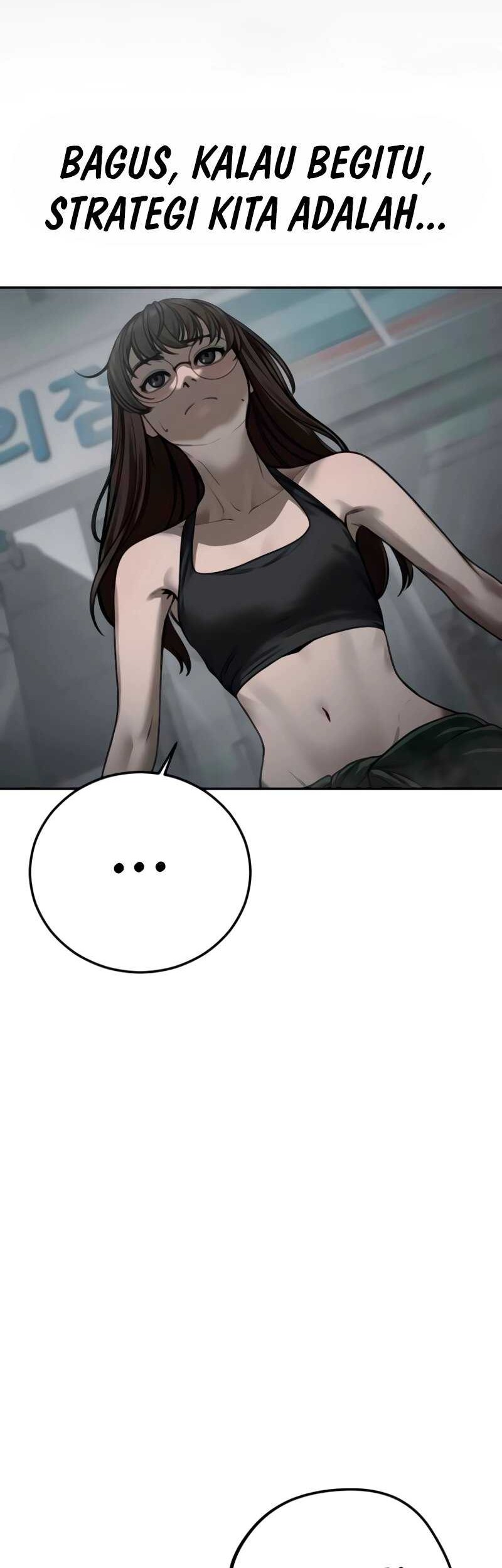 Forced Summon (Purgatory) chapter 15 halaman 24