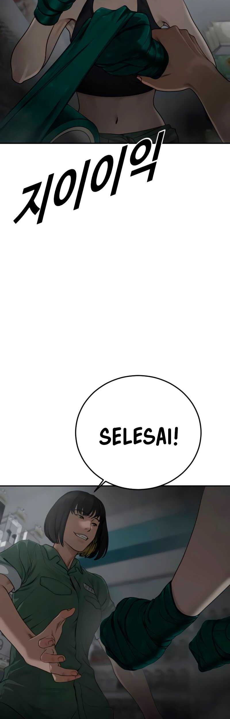 Forced Summon (Purgatory) chapter 15 halaman 47