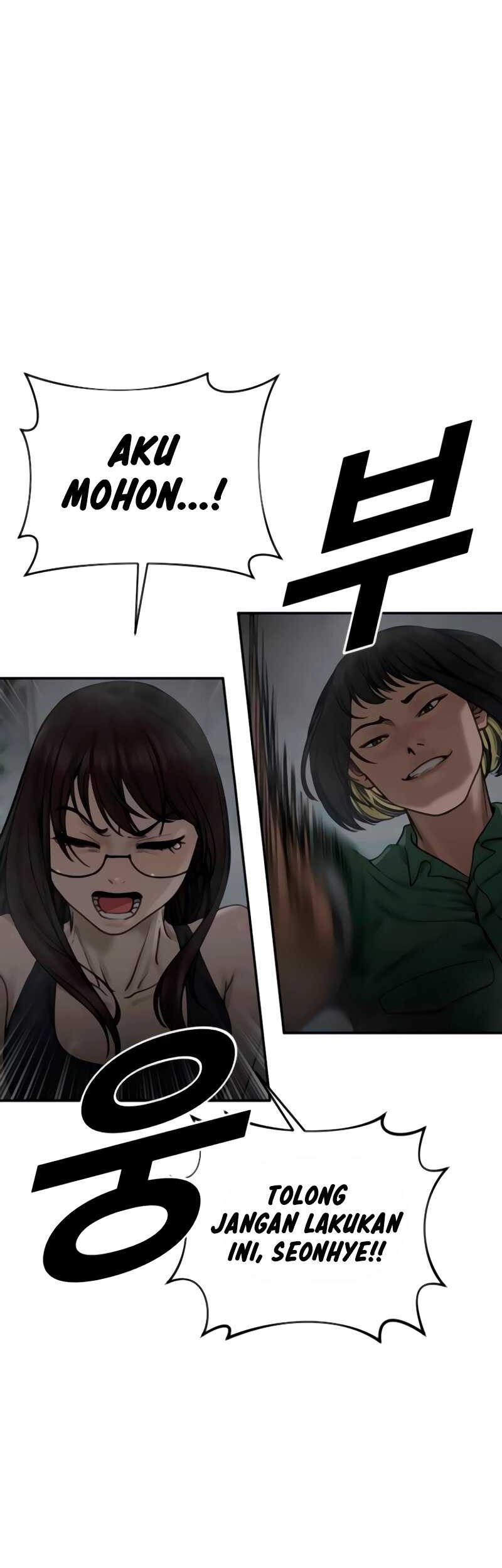 Forced Summon (Purgatory) chapter 15 halaman 53