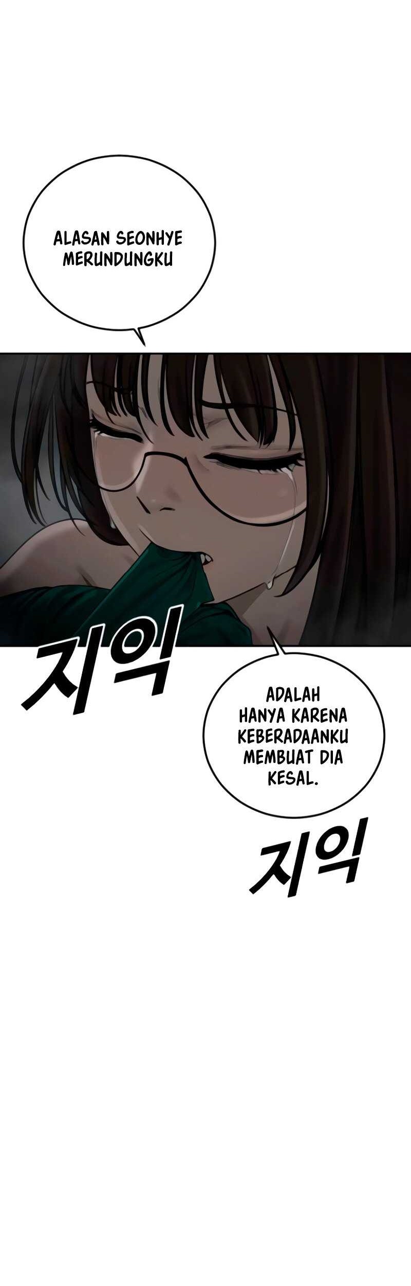 Forced Summon (Purgatory) chapter 15 halaman 76