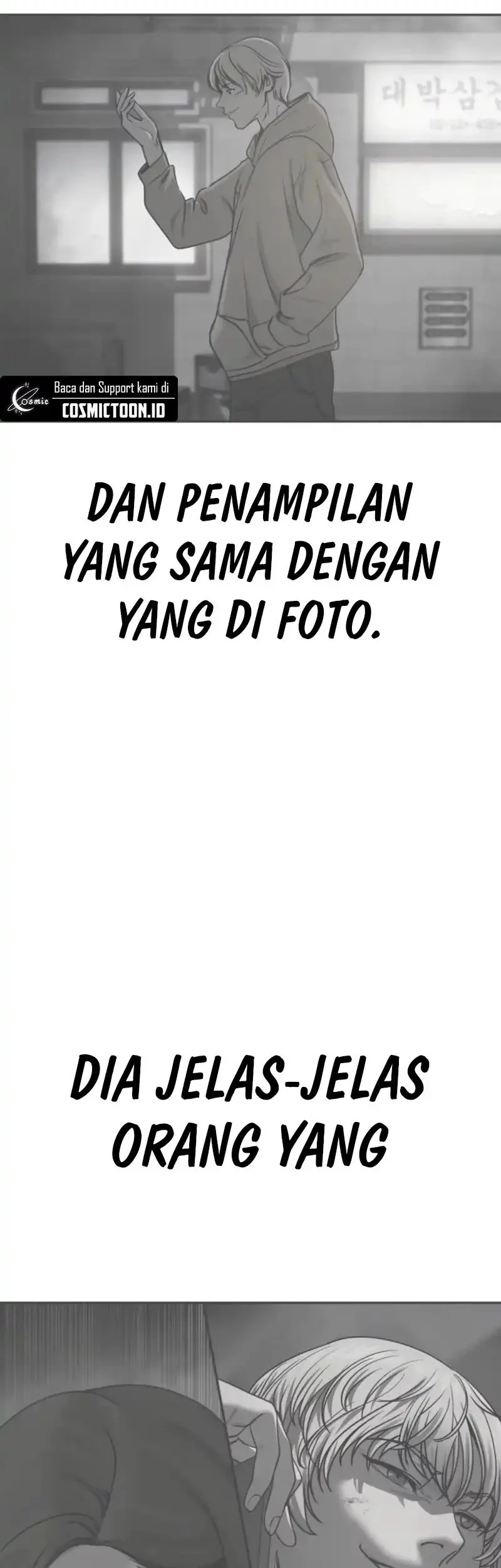Forced Summon (Purgatory) Bab 16 halaman 69