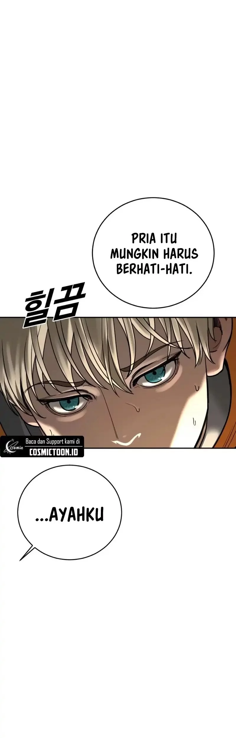 Forced Summon (Purgatory) Bab 16 halaman 113
