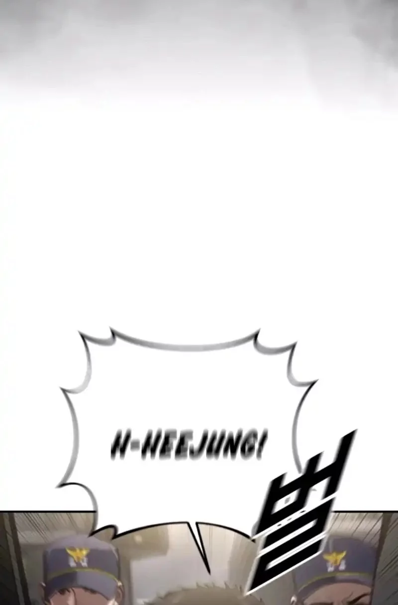 Forced Summon (Purgatory) chapter 17 halaman 8