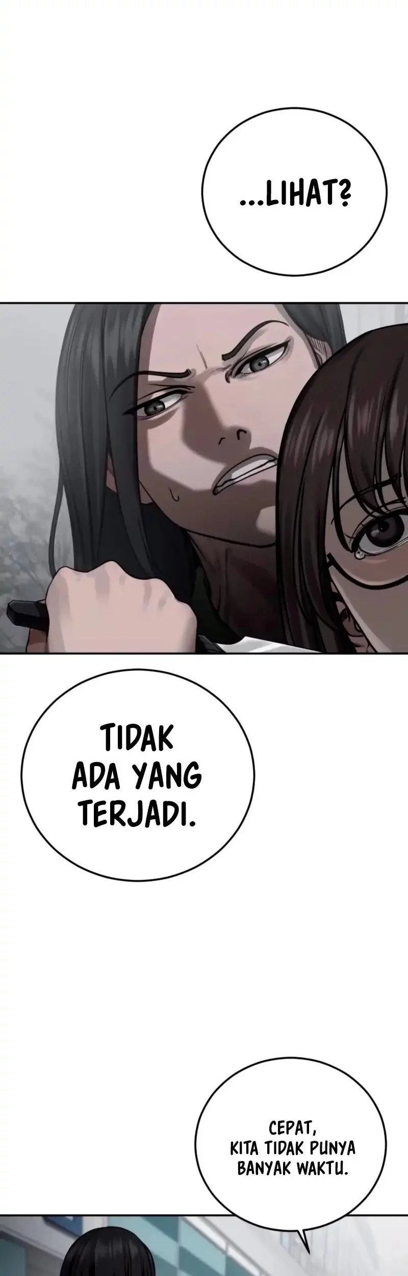 Forced Summon (Purgatory) chapter 17 halaman 47
