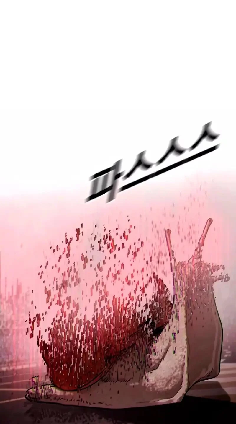 Forced Summon (Purgatory) Bab 18 halaman 52