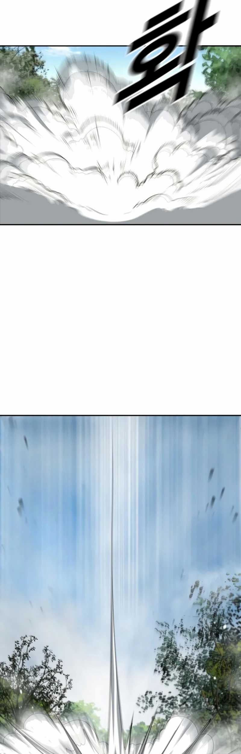 Forced Summon (Purgatory) Bab 2 halaman 67