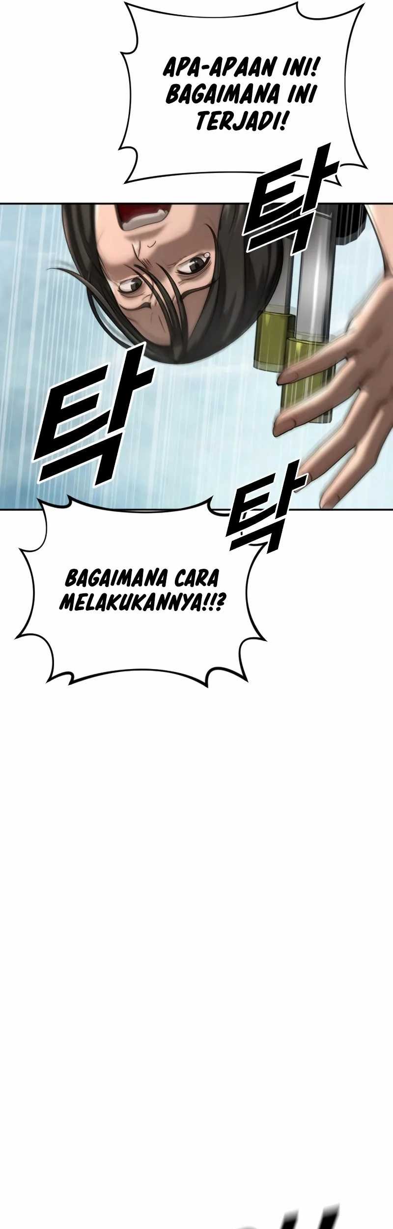 Forced Summon (Purgatory) Bab 2 halaman 73