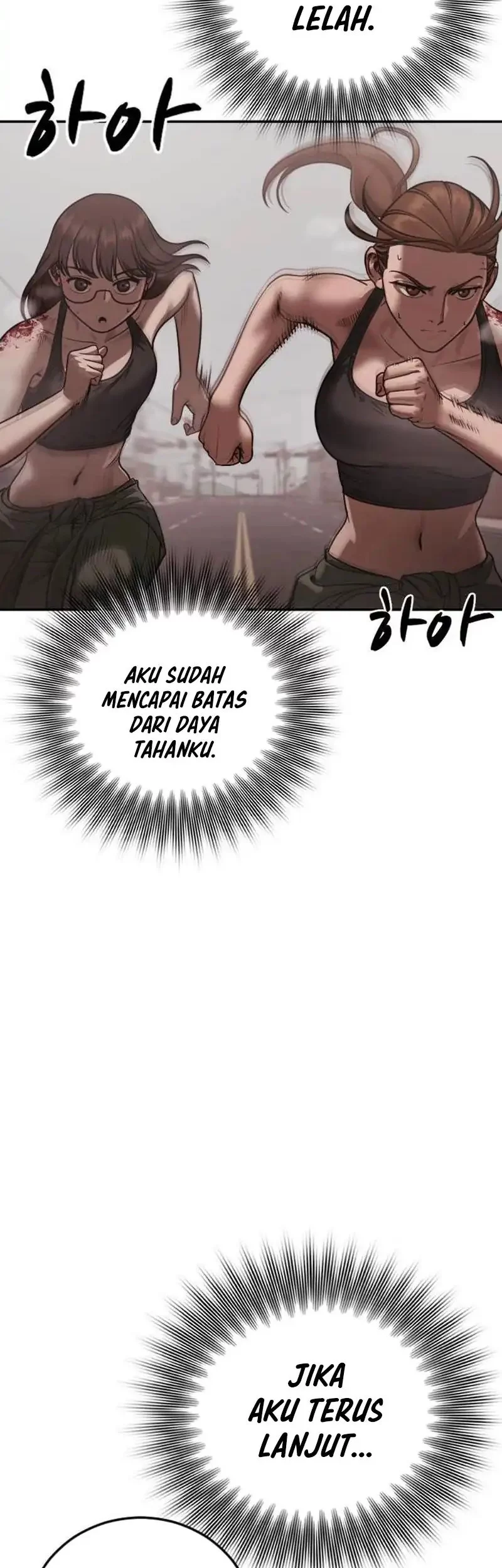 Forced Summon (Purgatory) Bab 20 halaman 33