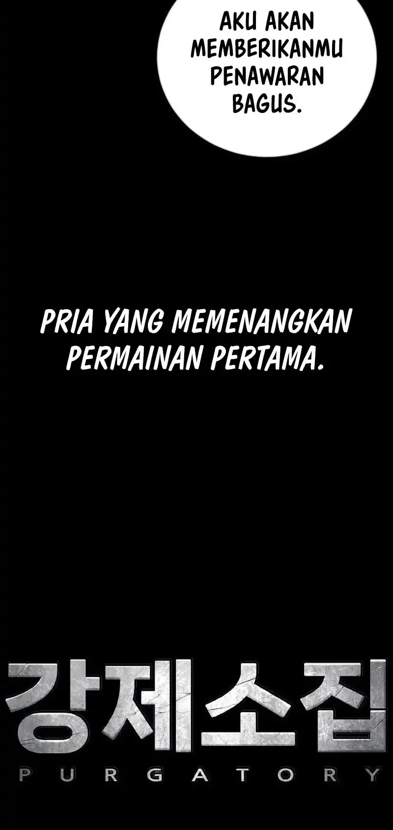 Forced Summon (Purgatory) Bab 20 halaman 102
