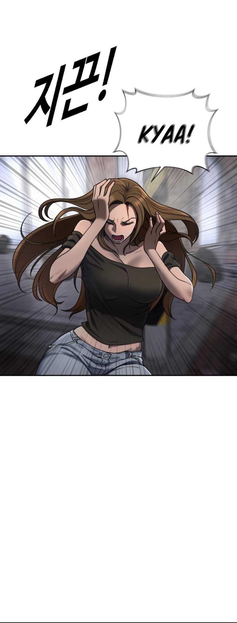 Forced Summon (Purgatory) chapter 3 halaman 41