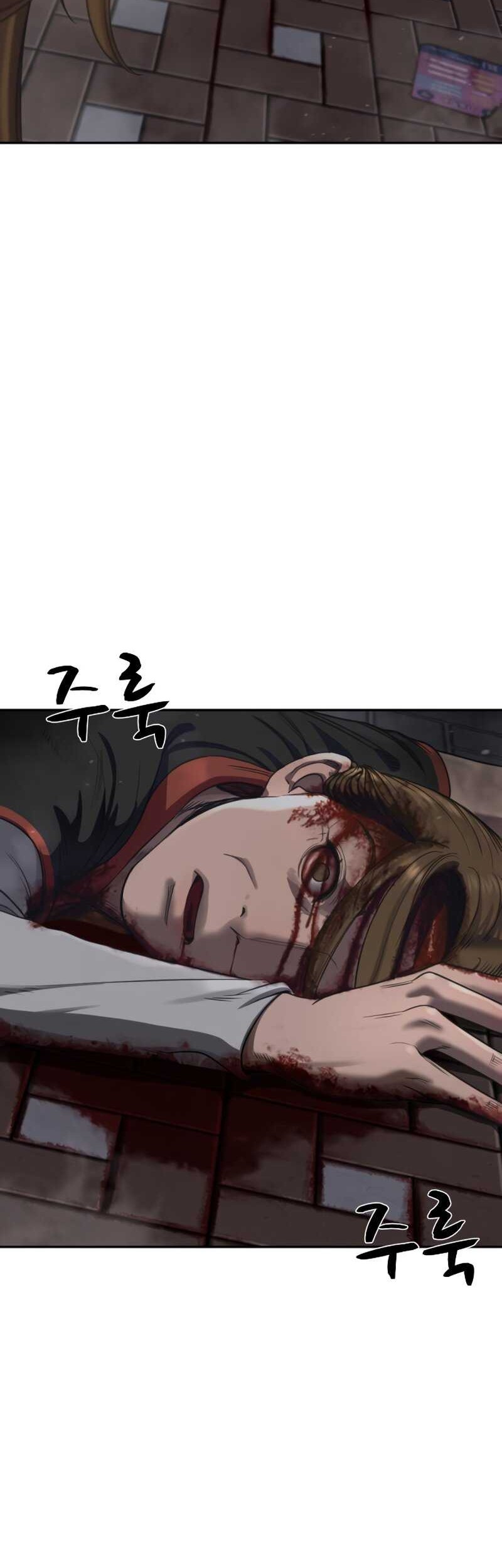 Forced Summon (Purgatory) chapter 3 halaman 43