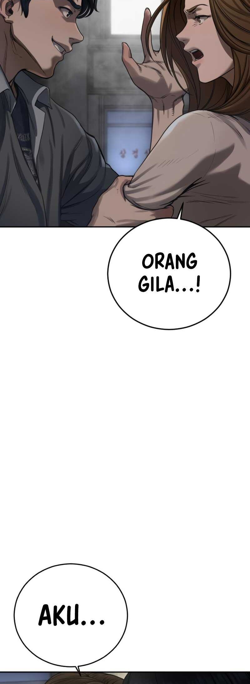Forced Summon (Purgatory) chapter 3 halaman 101