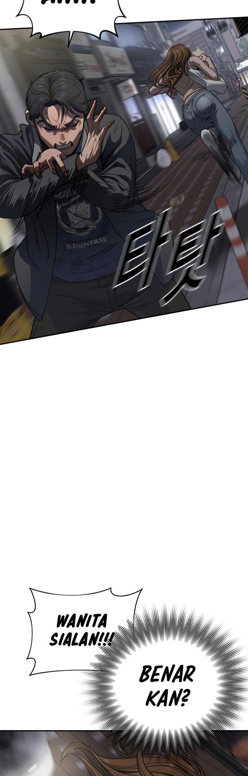 Forced Summon (Purgatory) chapter 3 halaman 109