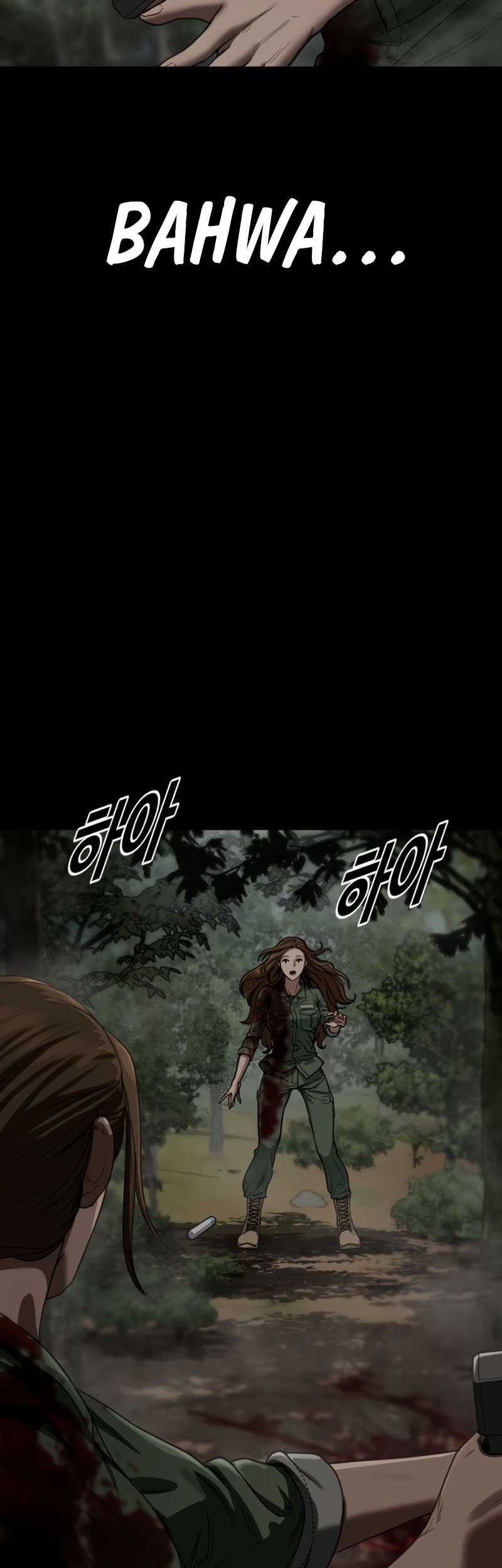 Forced Summon (Purgatory) chapter 4 halaman 63