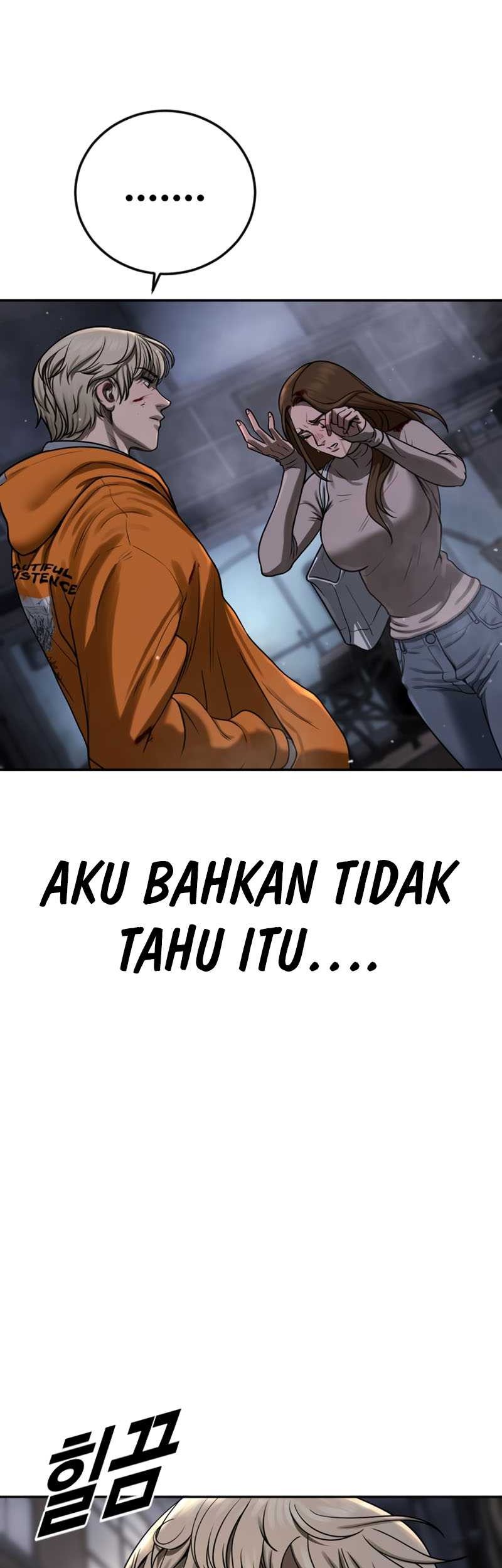 Forced Summon (Purgatory) chapter 4 halaman 81
