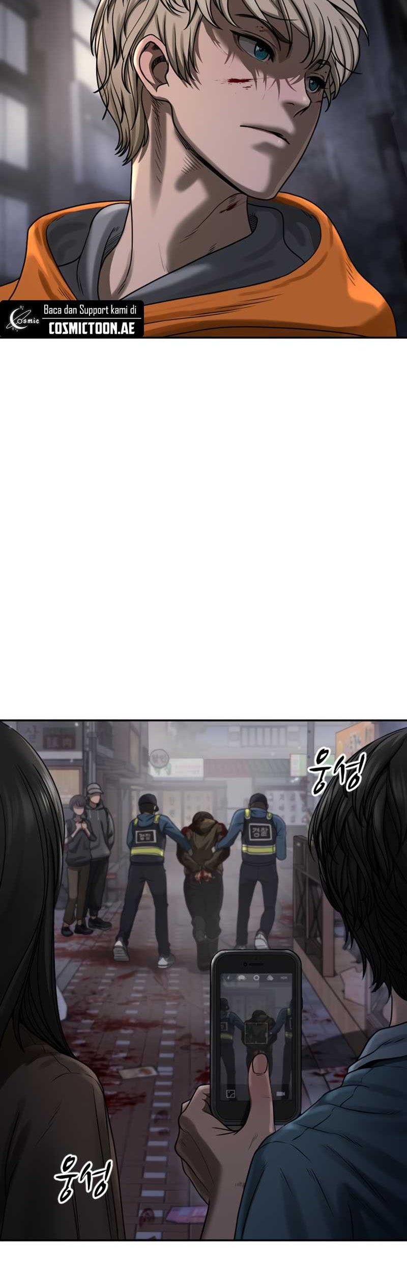 Forced Summon (Purgatory) chapter 4 halaman 82