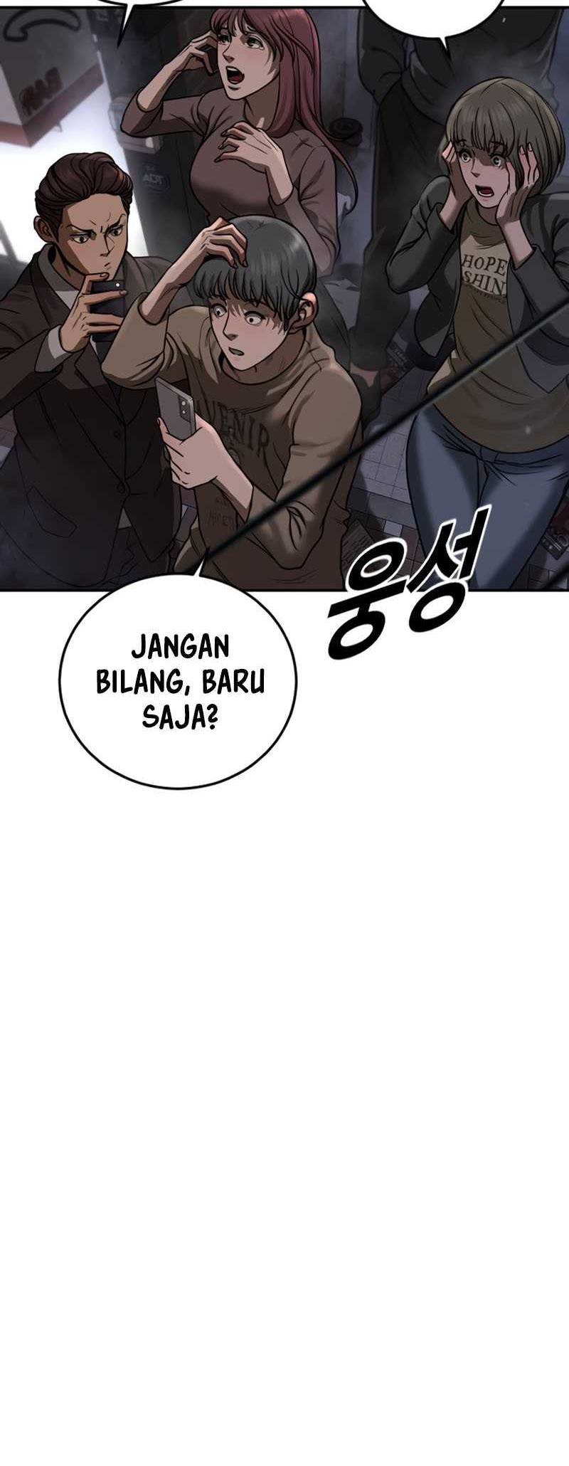 Forced Summon (Purgatory) chapter 4 halaman 84